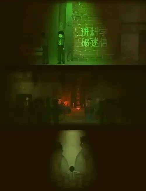 烟火破解补丁:游戏修改背后的惊天秘密