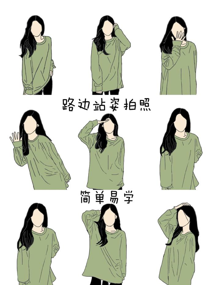 烟雨江湖天刀:深度解析与技巧