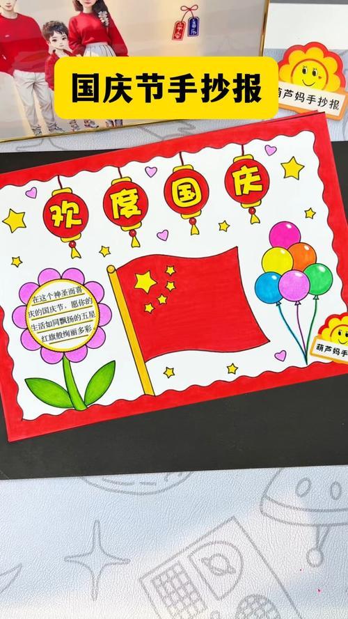 延长线辅助器:让用电更安全
