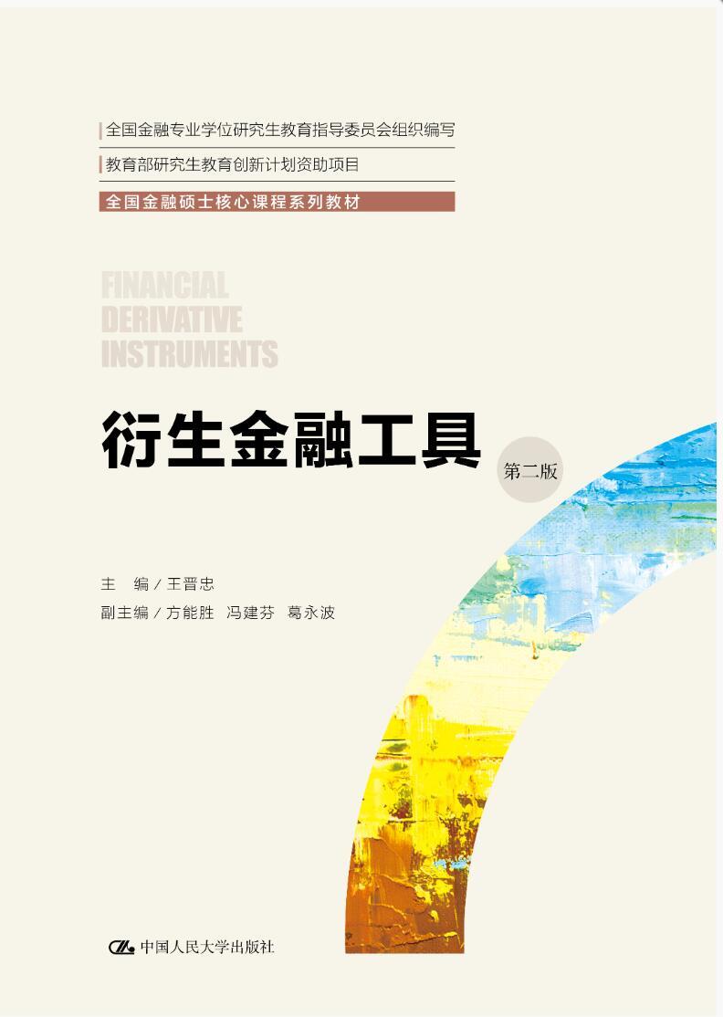 衍生辅助器是什么,怎么用才高效?