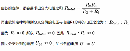 焰火外挂怎么用?详细解析使用方法