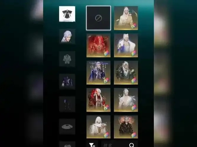 燕云十六声破解版:无限金币钻石破解
