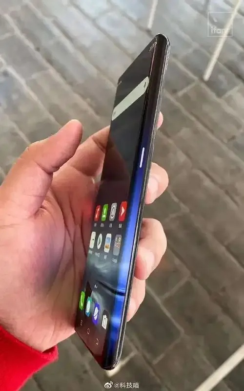 杨小美apex科技店铺