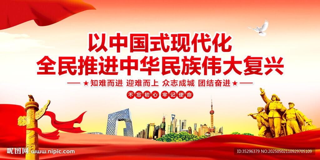 妖火辅助