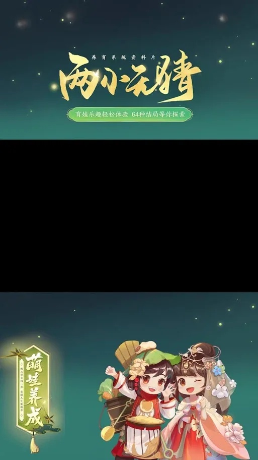 叶子猪答题器免费怎么用:详细使用指南