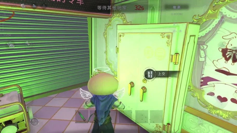夜猫子辅助器:超自然行动组专用指南