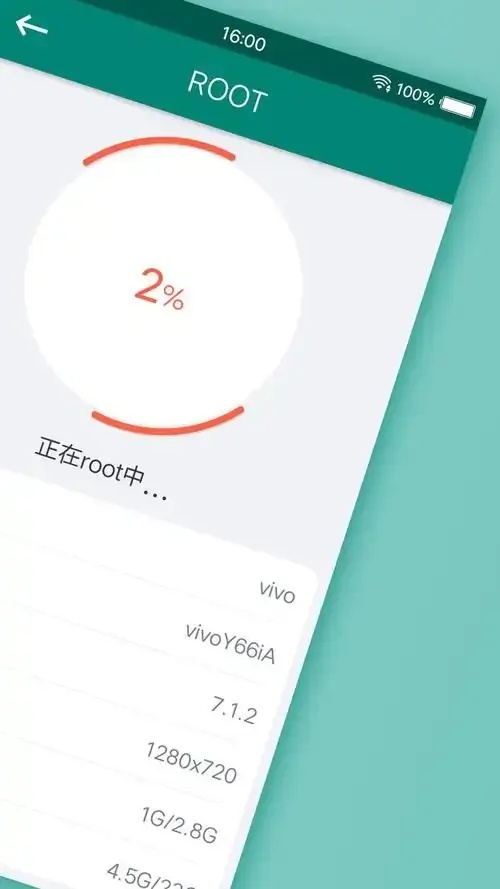 一键root精灵怎么用,简单操作指南?