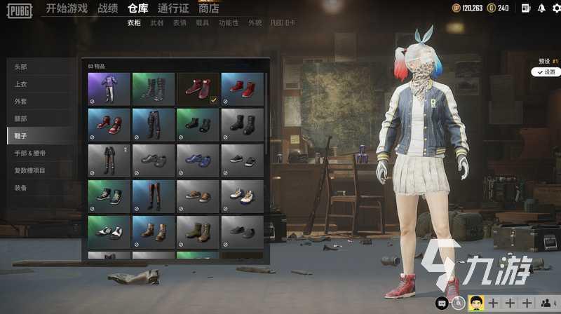 一键作图轻松搞定PUBG库存管理攻略