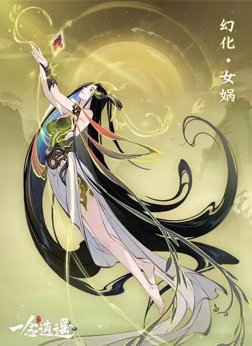 一念逍遥:如何在纷扰中寻得心灵的自由与宁静