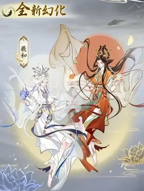 一念逍遥:瞬间穿越命运的奇遇!