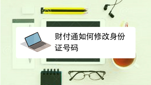 一念逍遥吧快速上手指南:从新手到老鸟全攻略