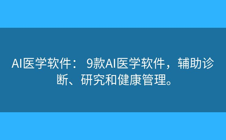 一念逍遥辅助鬼修怎么召唤鬼