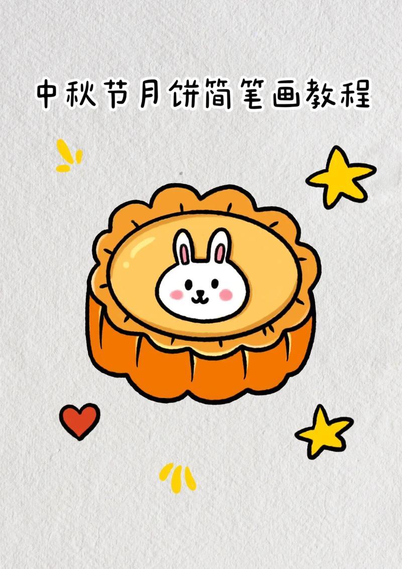 一念逍遥辅助器是什么,怎么用?