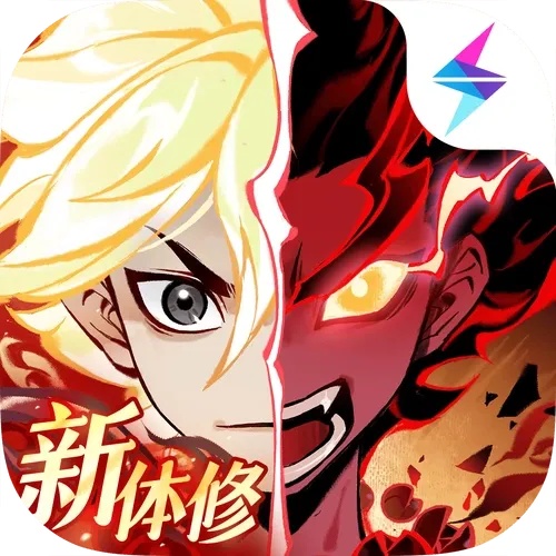 一念逍遥官方网站 修仙游戏下载 安卓iOS版
