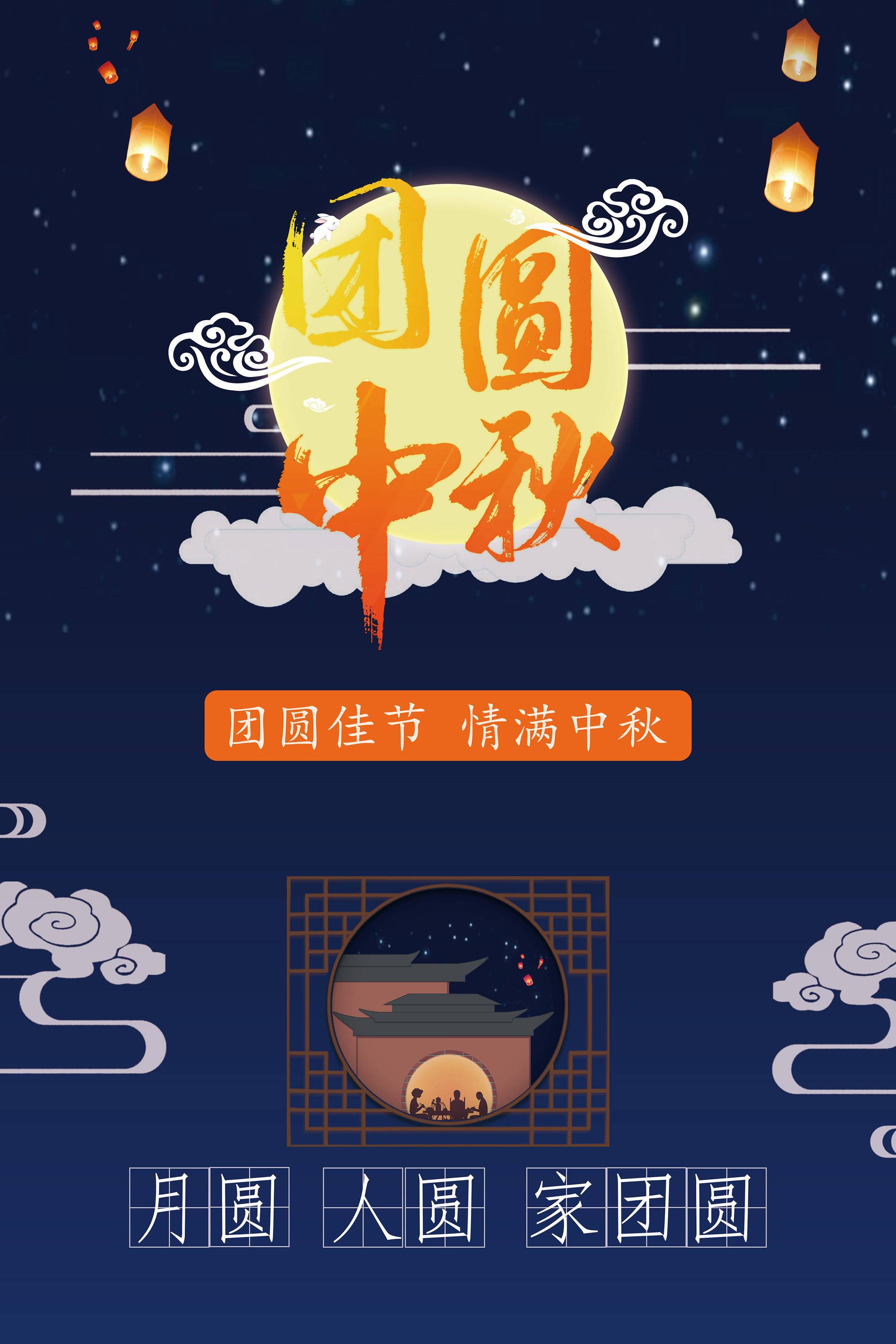 一念逍遥破解版,无限内购版免费下载