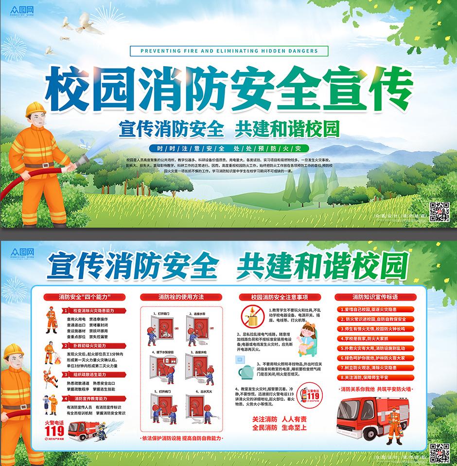 一念逍遥破解版内置修改器