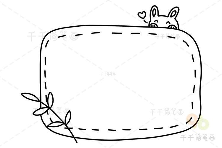 一念逍遥神通:九天之上的无上伟力