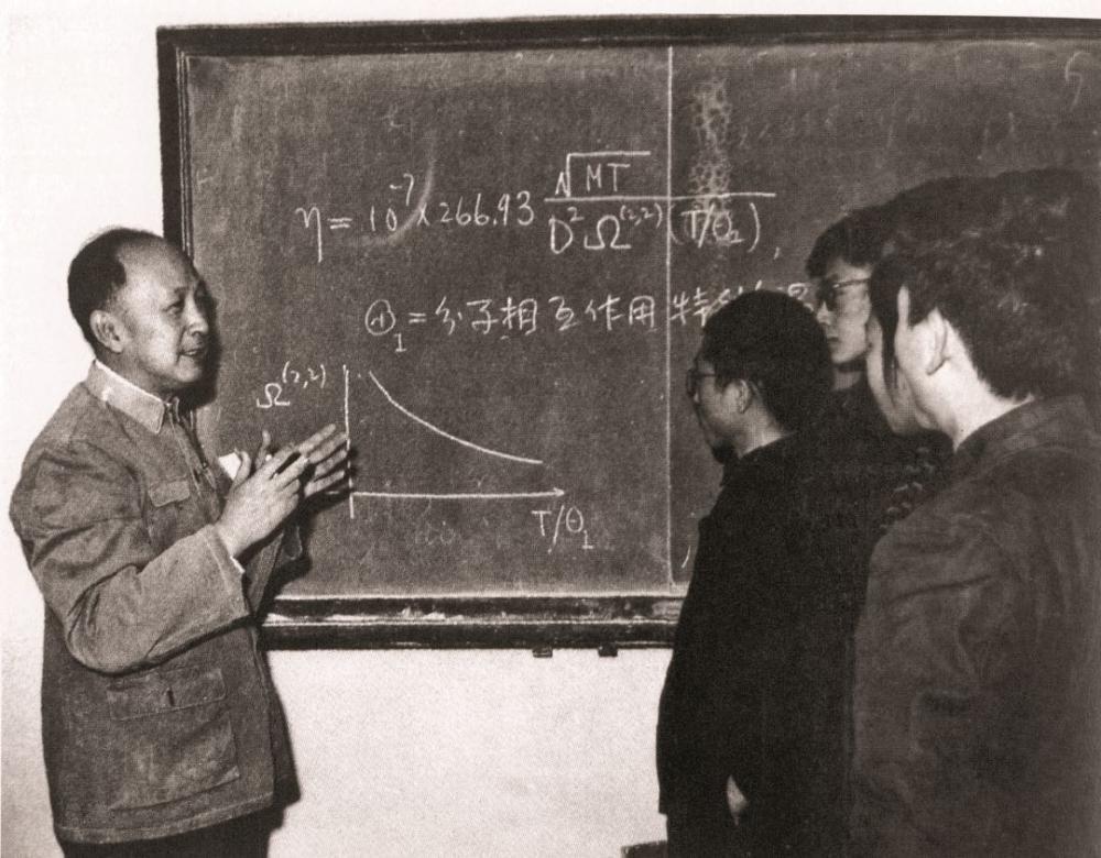 一念逍遥天机石:典藏全解析