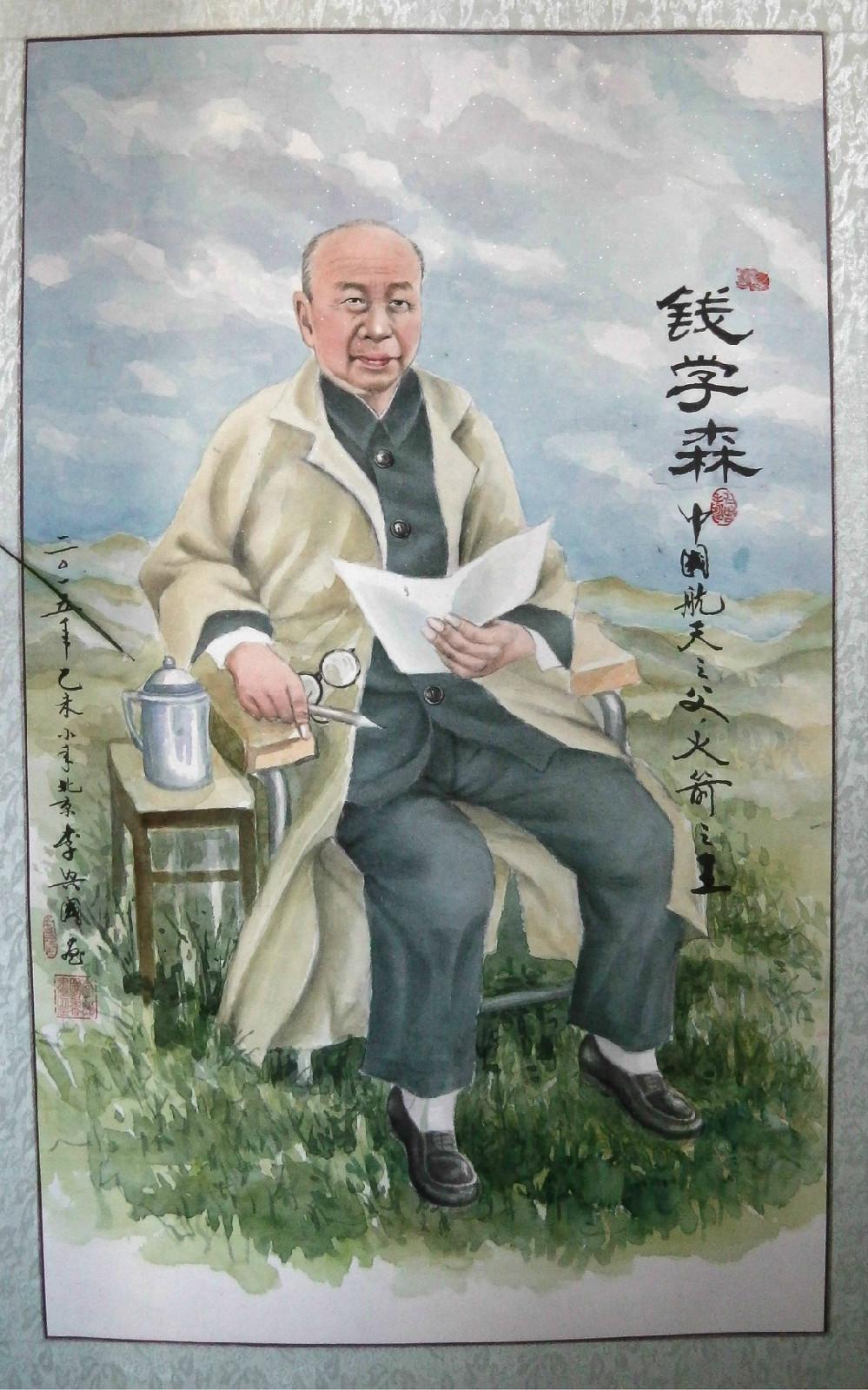 一念逍遥天机石:典藏全解析