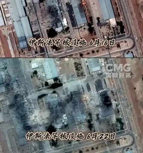 伊公布击毁美军预警机卫星图