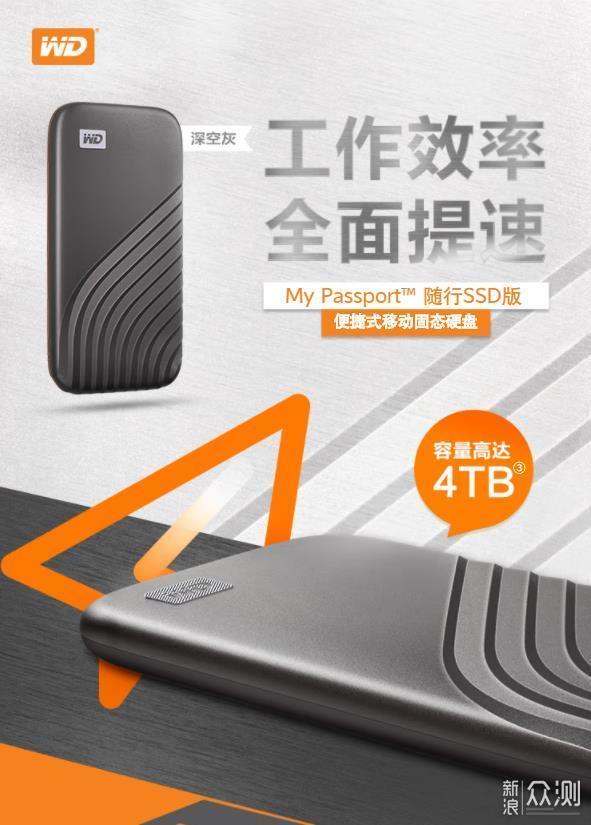 移动速度外挂:游戏公平性的隐形威胁