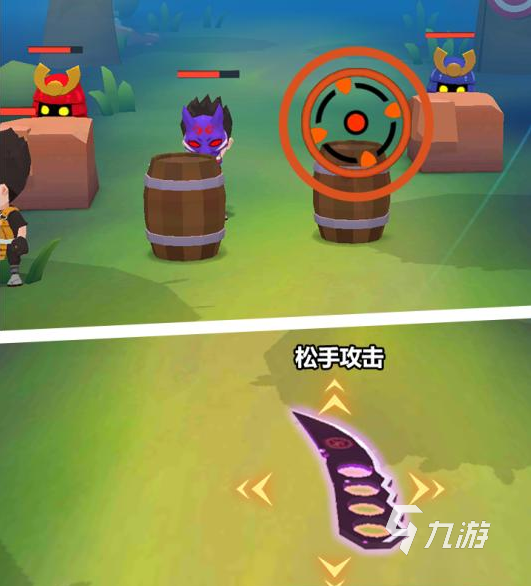 以前有一个角度扔炮弹的游戏_2