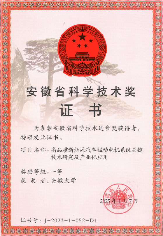 亿乐社区sup货源