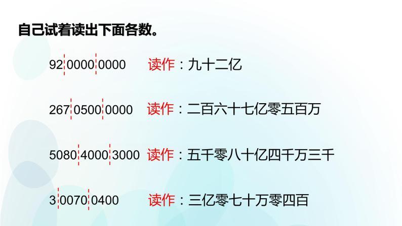 亿乐社区官网