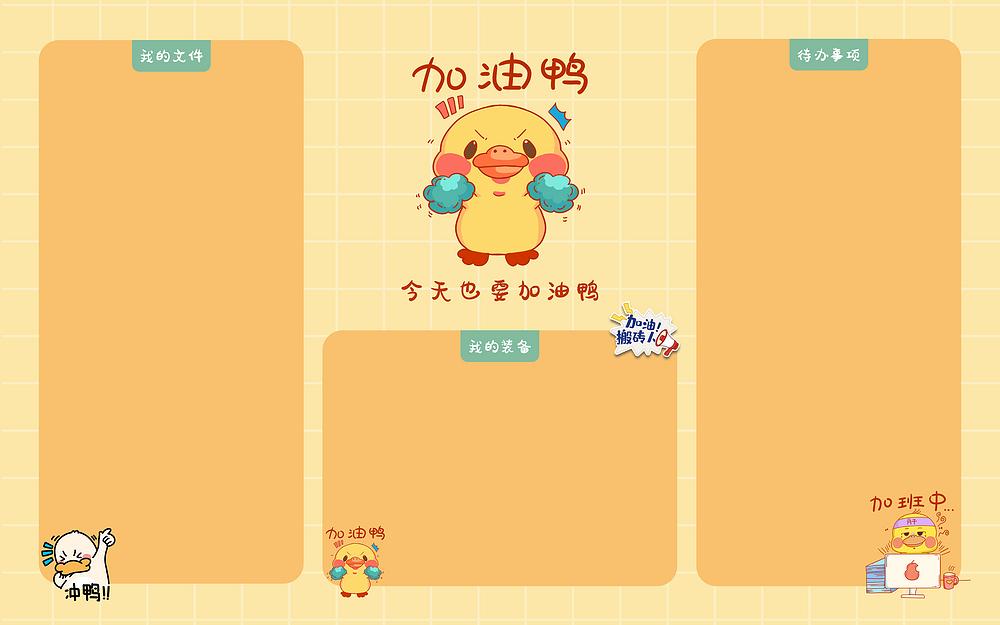 忆梦云商城916登录入口官网页面