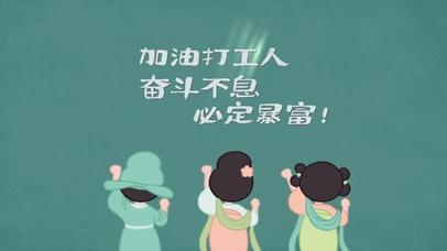忆梦云商城916登录入口官网页面