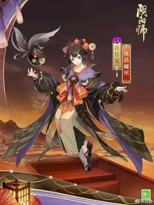 阴阳师百鬼科技怎么玩?全解析攻略!