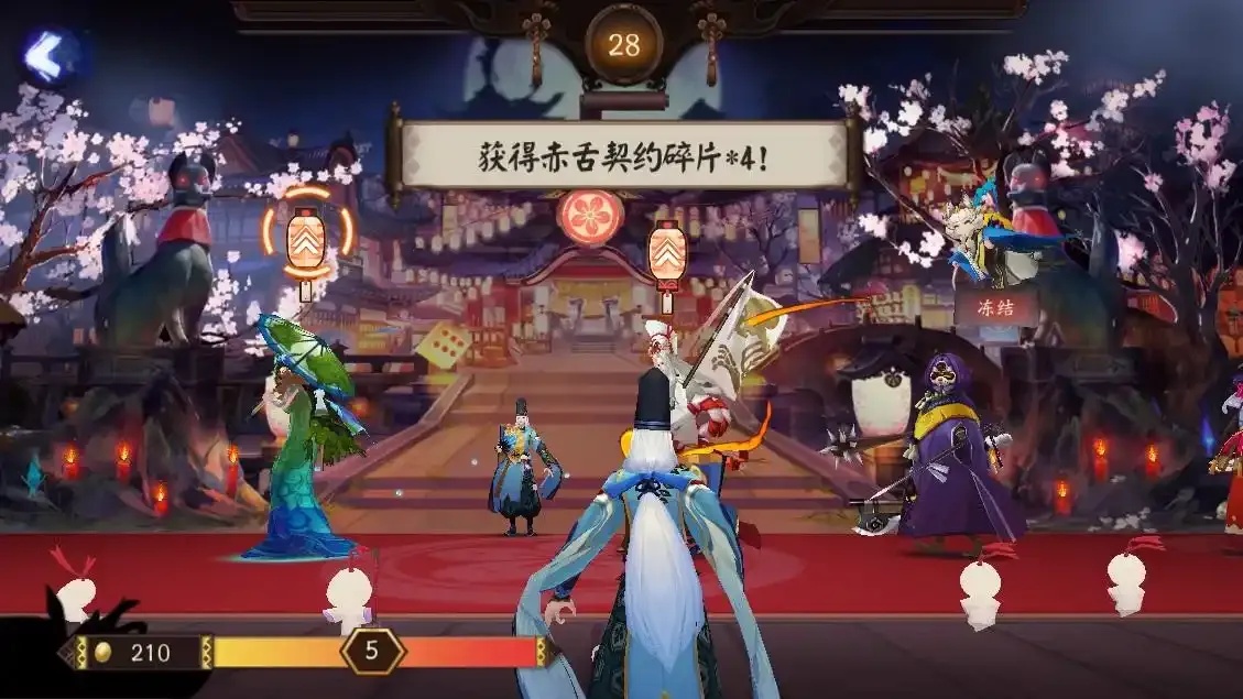 阴阳师百鬼夜行科技:以颠覆性方式揭秘的惊人现象