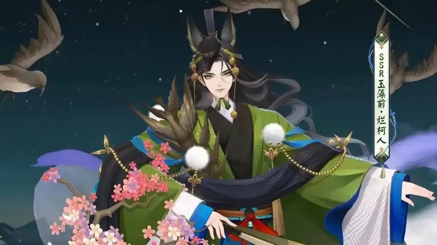 阴阳师到底是什么人?全面解析这一角色