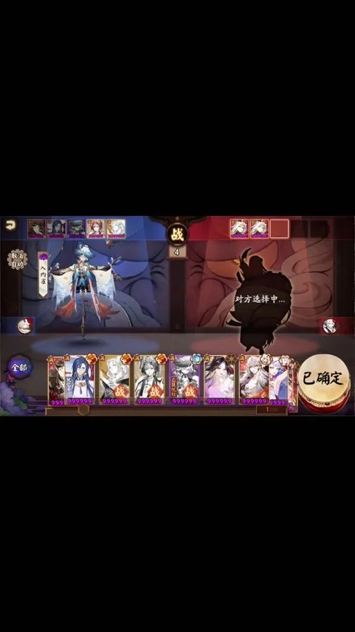 阴阳师的挂怎么选?实用挂机工具推荐