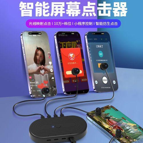阴阳师辅助软件全面指南:提升游戏体验的必备工具