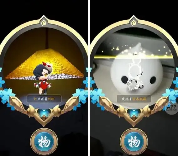 阴阳师科技号鉴别指南