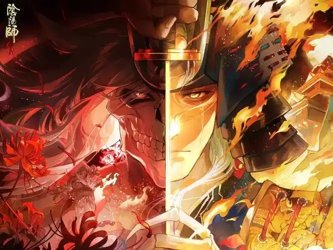 阴阳师科技论坛