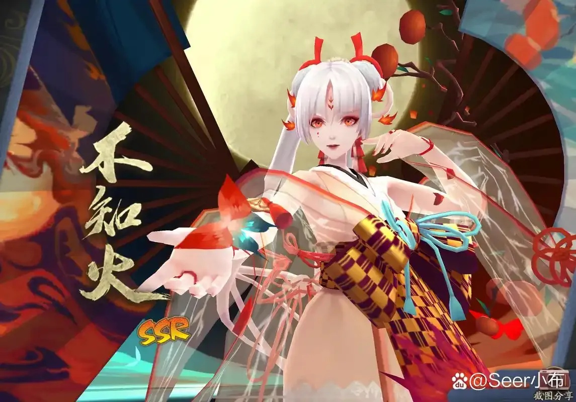 阴阳师中国第一名:谁是真正最强者?
