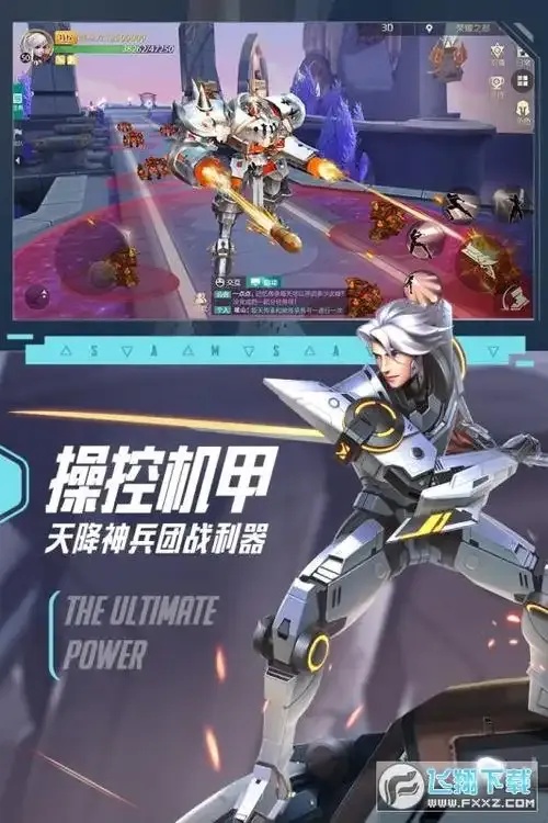 引爆机械起源手游官网 秘密武器曝光