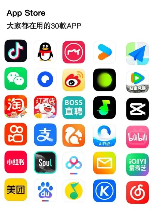 应用宝下载入口在哪?安卓苹果安装教程