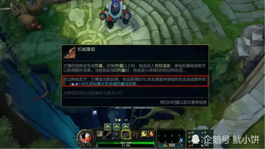 英雄联盟2021职业联赛怎么打?