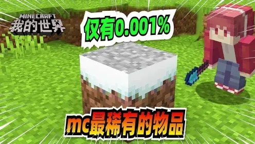 英雄联盟单机破解版下载免费资源合集推荐