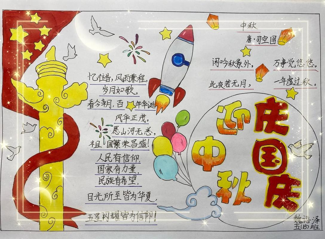 英雄杀卡盟