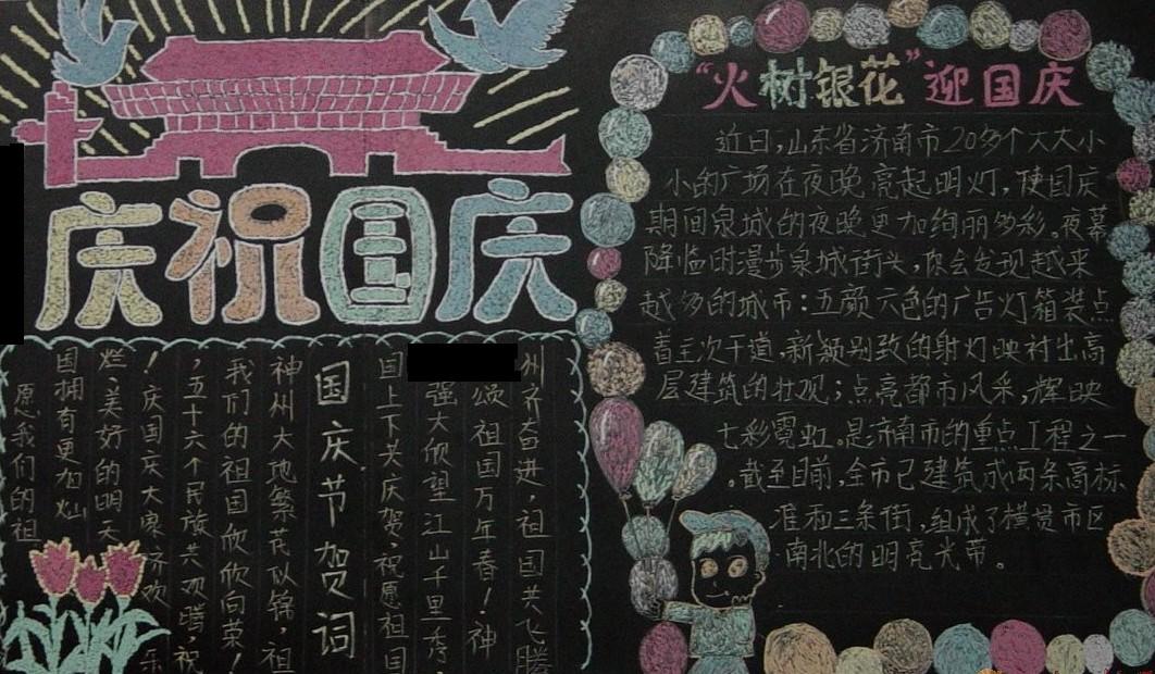 萤火突击ios怎么下