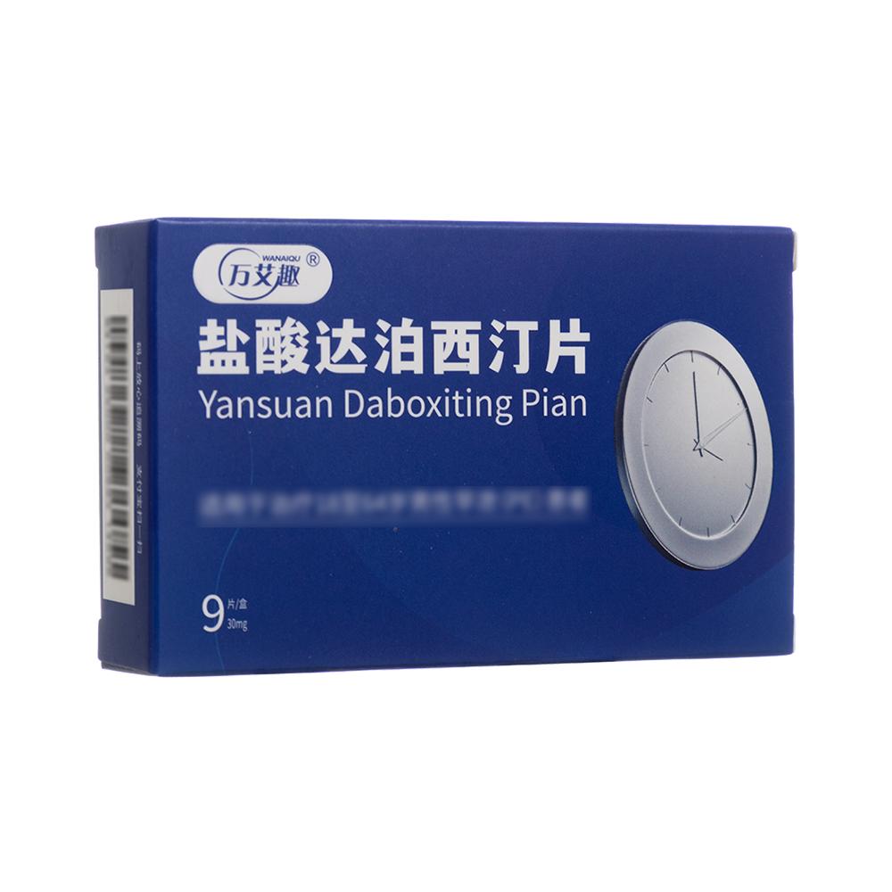 萤火突击pc脚本实用指南