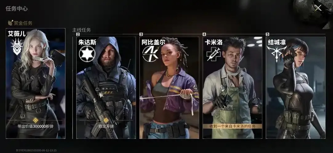 萤火突击TTP玩法深度解析,成为战场主宰的秘密武器!