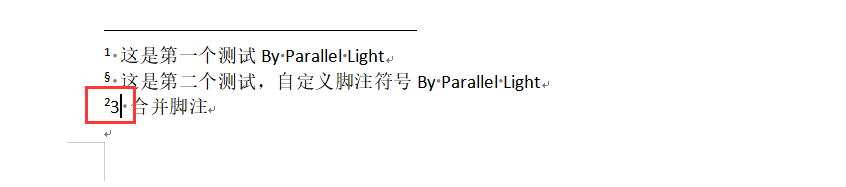 萤火突击uu直装