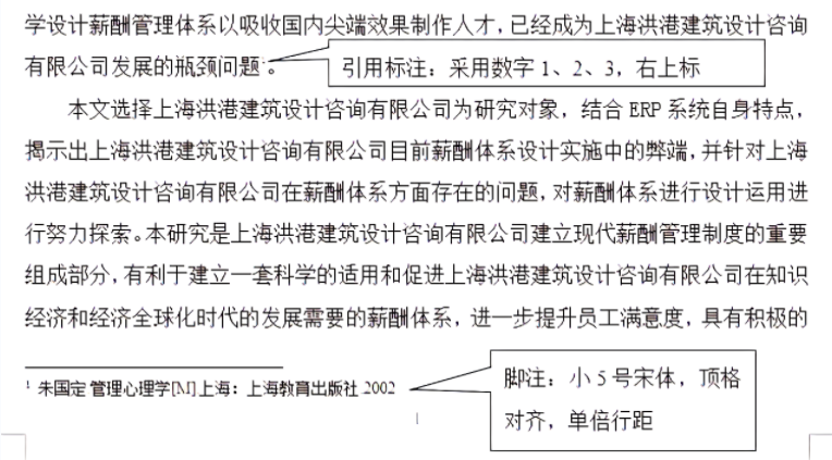 萤火突击uu直装