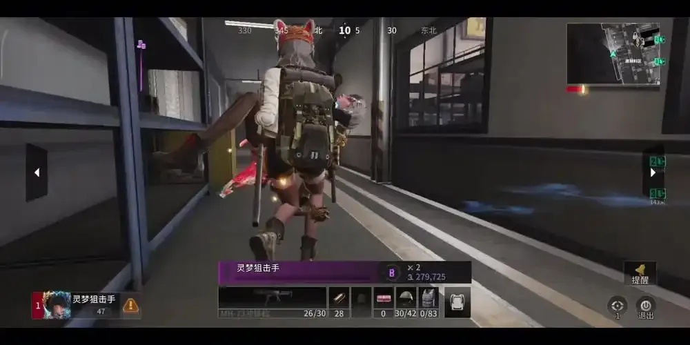 萤火突击公益hy活动全网招募