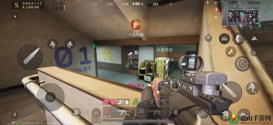 萤火突击脚本辅助怎么用?